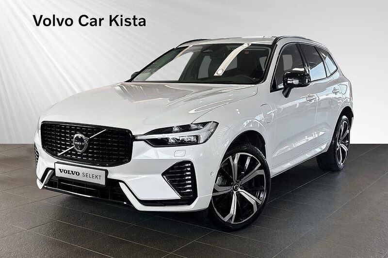 Vit Begagnad 2023 Volvo XC60 Ultimate SUV | 609 900 kr (Dyr) - Bild 1/3