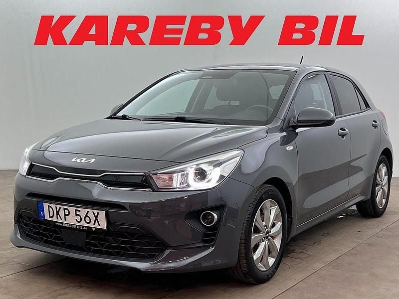 Grå Begagnad 2021 Kia Rio Advance Halvkombi | 138 900 kr (Marknadspris) - Bild 1/3