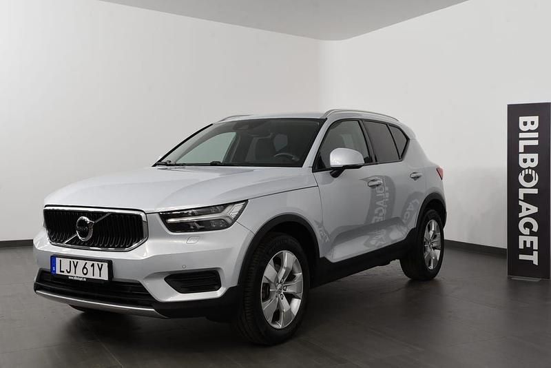 Silver Begagnad 2022 Volvo XC40 SUV | 359 800 kr (Marknadspris) - Bild 1/4