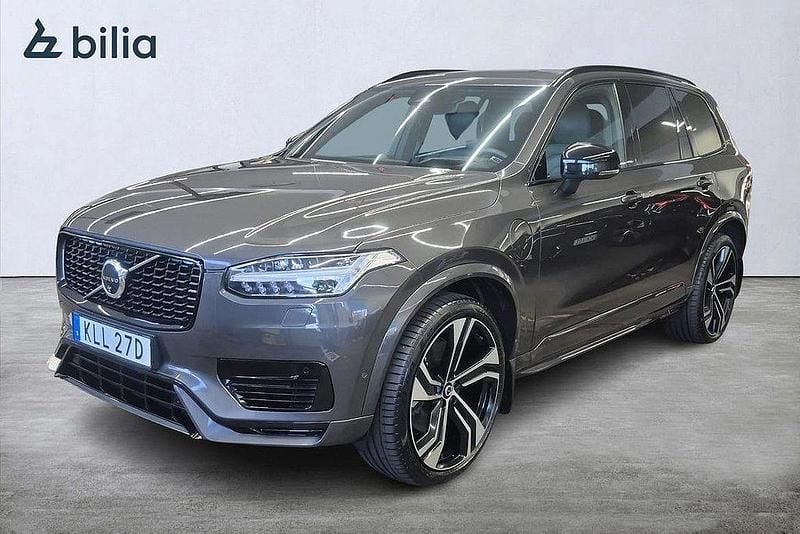 Grå Begagnad 2024 Volvo XC90 Ultra SUV | 779 000 kr (Marknadspris) - Bild 1/3