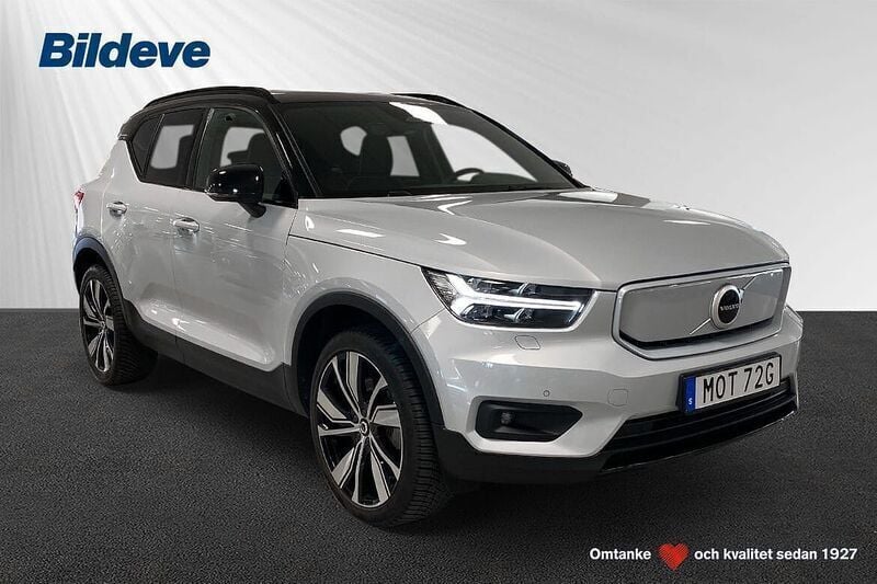 Silver Begagnad 2021 Volvo XC40 Plus SUV | 309 900 kr - Bild 1/4