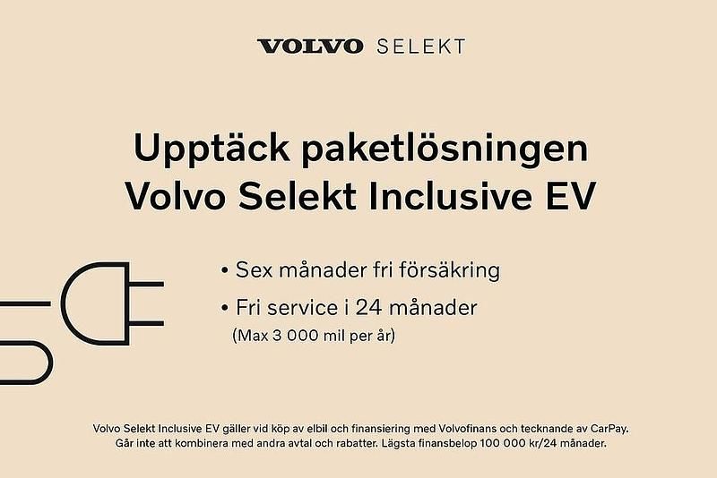 Blå Begagnad 2024 Volvo EX40 Plus SUV | 469 900 kr (Marknadspris) - Bild 1/1