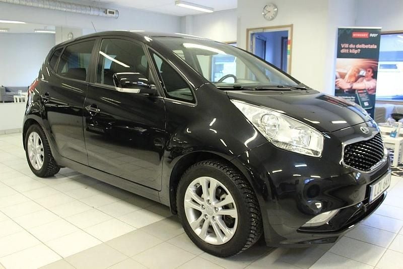Mörkblå Begagnad 2015 Kia Venga Comfort Halvkombi | 109 900 kr (Superpris) - Bild 1/4