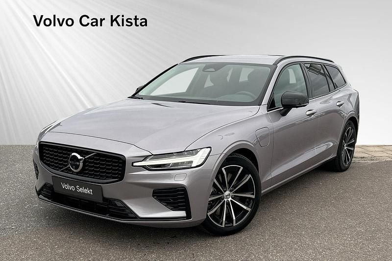 Silver Begagnad 2025 Volvo V60 Kombi | 539 000 kr (Dyr) - Bild 1/3
