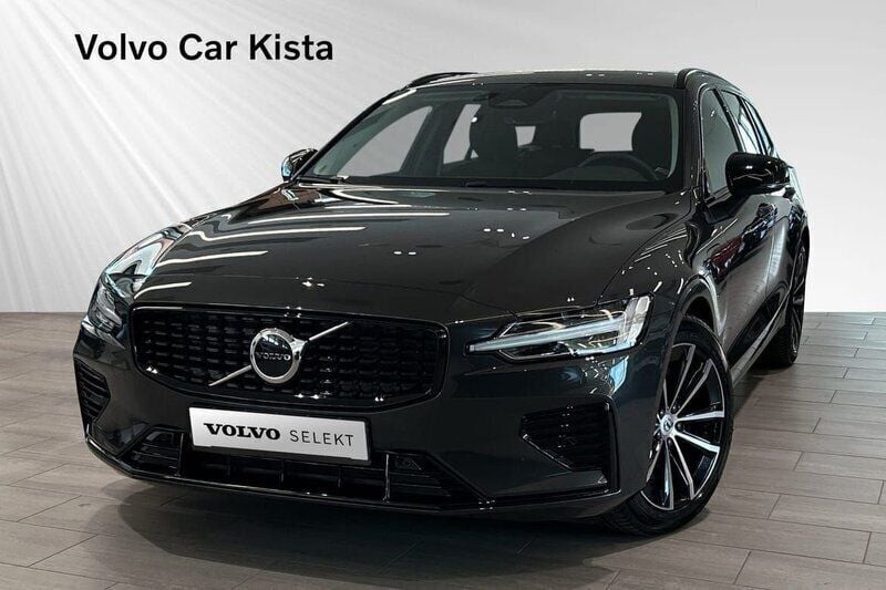 Grå Begagnad 2024 Volvo V60 Plus Kombi | 509 900 kr (Lite dyr) - Bild 1/3