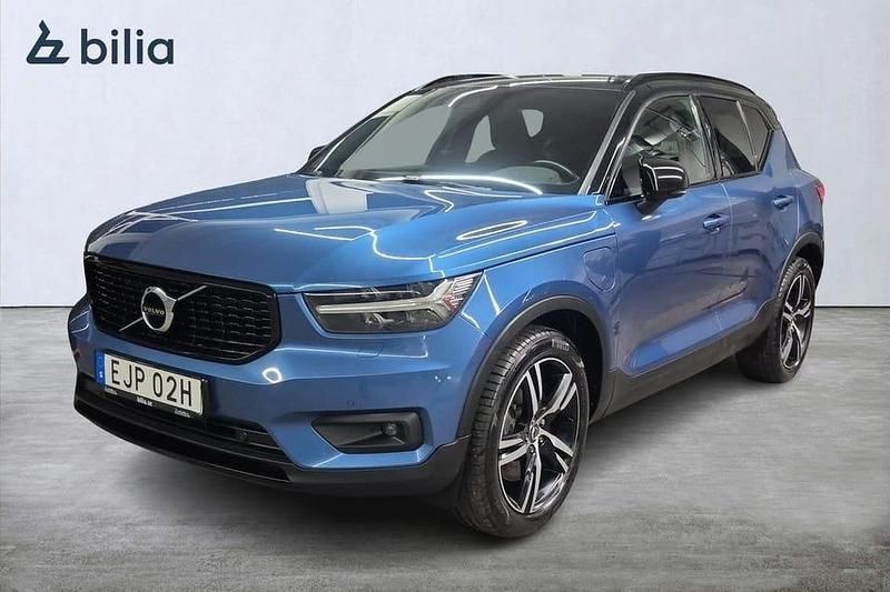 Blå Begagnad 2021 Volvo XC40 R-Design SUV | 299 000 kr (Marknadspris) - Bild 1/3