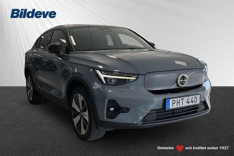 Grå Begagnad 2022 Volvo EC40 SUV | 329 900 kr (Superpris) - Bild 1/4
