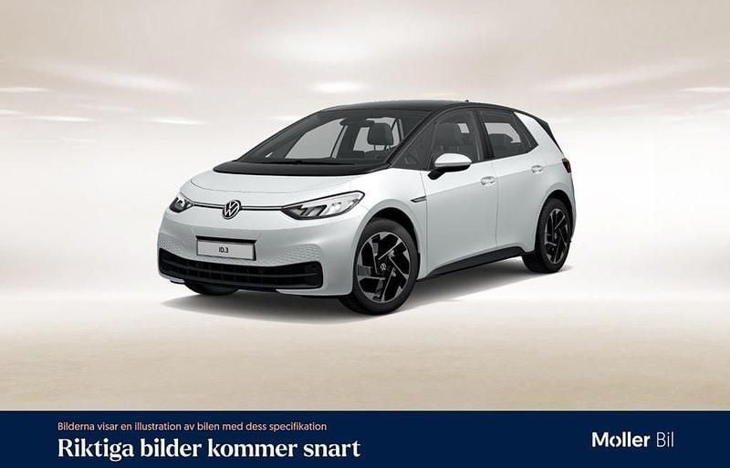 Vit (glacier white metallic bl) Begagnad 2023 VW ID.3 Pro Performance Halvkombi | 269 000 kr (Bra pris) - Bild 1/4
