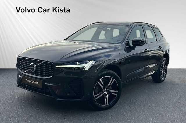 Grå Begagnad 2021 Volvo XC60 R-Design SUV | 459 900 kr (Marknadspris) - Bild 1/3