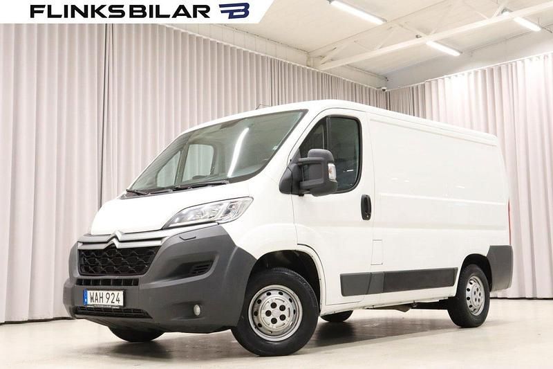 Vit Begagnad 2015 Citroën Jumper Minibuss | 69 800 kr (Marknadspris) - Bild 1/4