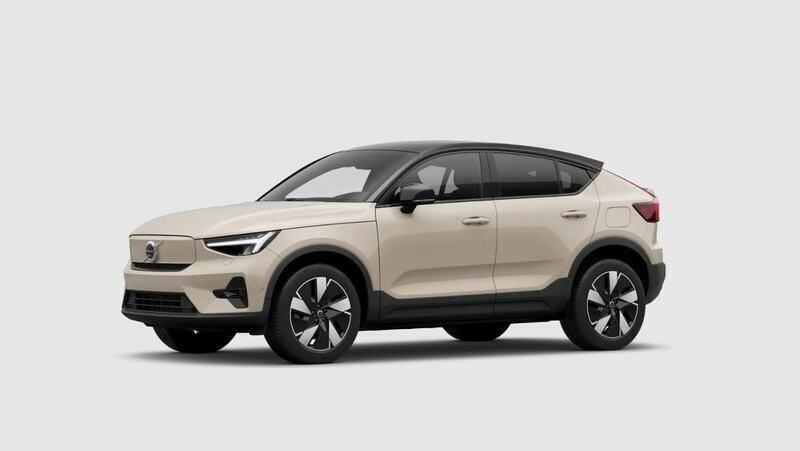 Brun Ny 2025 Volvo EC40 Plus SUV | 579 900 kr - Bild 1/1