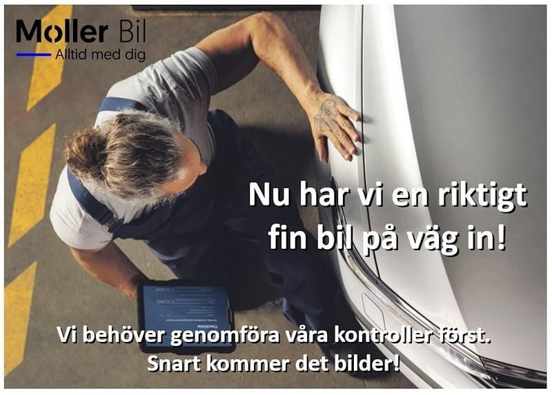 Begagnad 2018 VW Passat | 155 000 kr (Marknadspris) - Bild 1/4