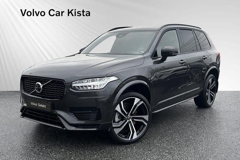 Grå Begagnad 2024 Volvo XC90 Ultra SUV | 779 900 kr (Marknadspris) - Bild 1/3