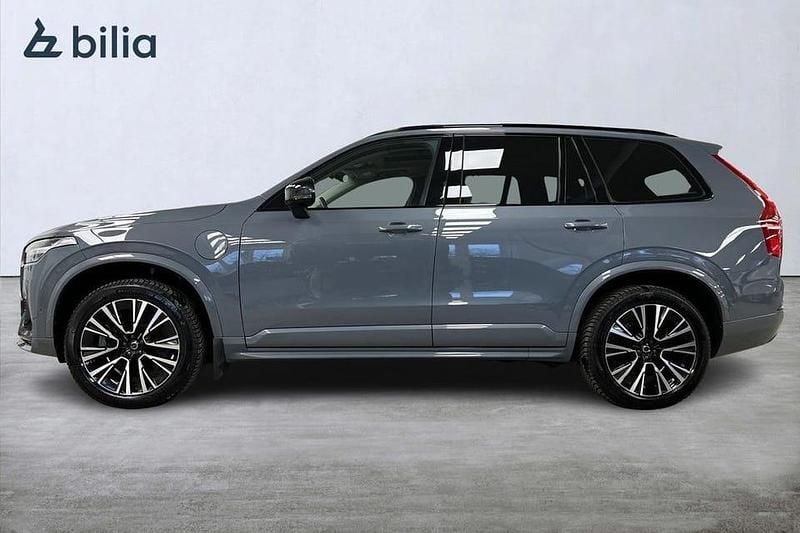 Begagnad Volvo XC90 Ultimate 462 HK (339 kW) 2023 Grå SUV
