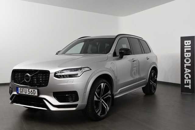 Silver Begagnad 2020 Volvo XC90 Pro SUV | 579 800 kr (Marknadspris) - Bild 1/4