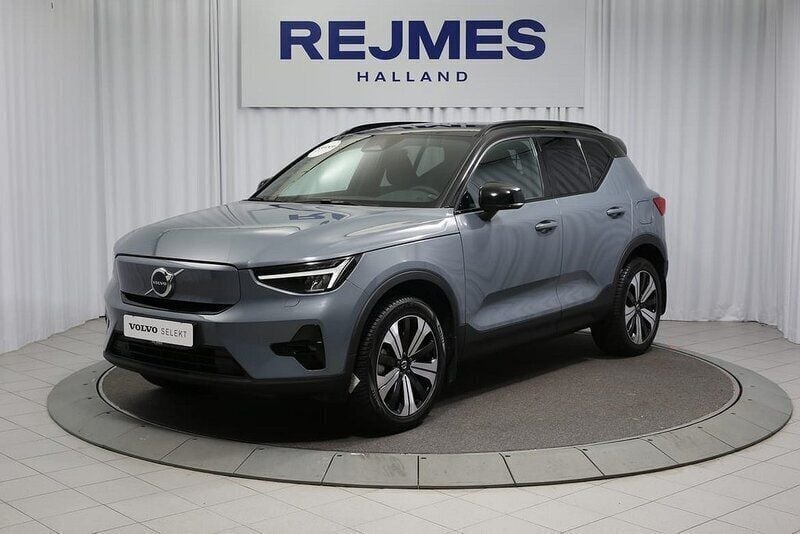 Grå Begagnad 2022 Volvo XC40 Plus SUV | 359 500 kr - Bild 1/4