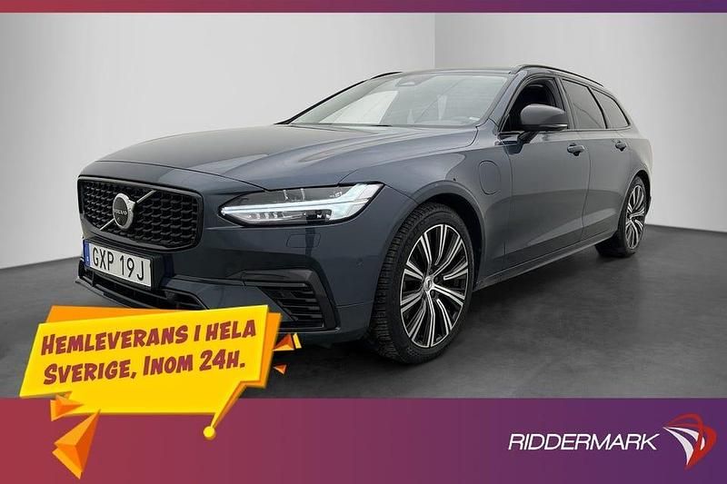 Mblå Begagnad 2023 Volvo V90 Ultimate Kombi | 479 800 kr (Bra pris) - Bild 1/3