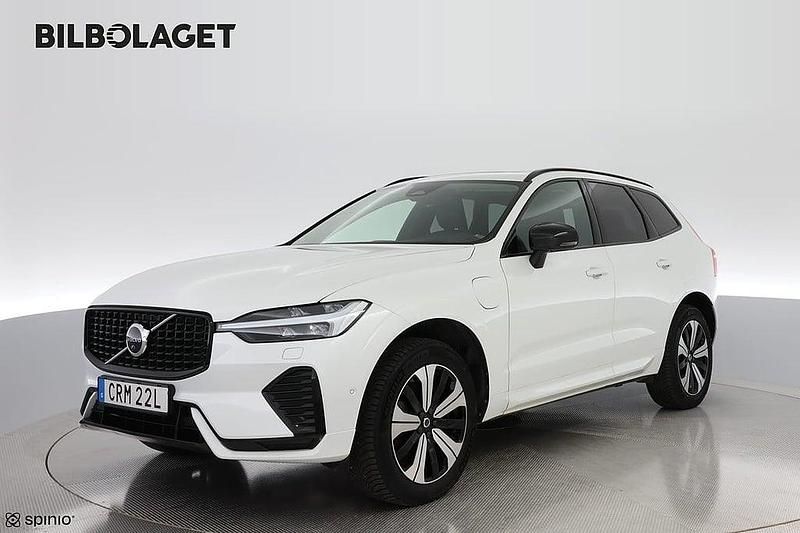 Vit Begagnad 2022 Volvo XC60 Ultimate SUV | 519 800 kr (Dyr) - Bild 1/4