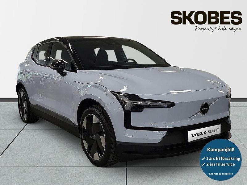 Ljusblå (blå) Begagnad 2024 Volvo EX30 Plus SUV | 399 900 kr - Bild 1/3