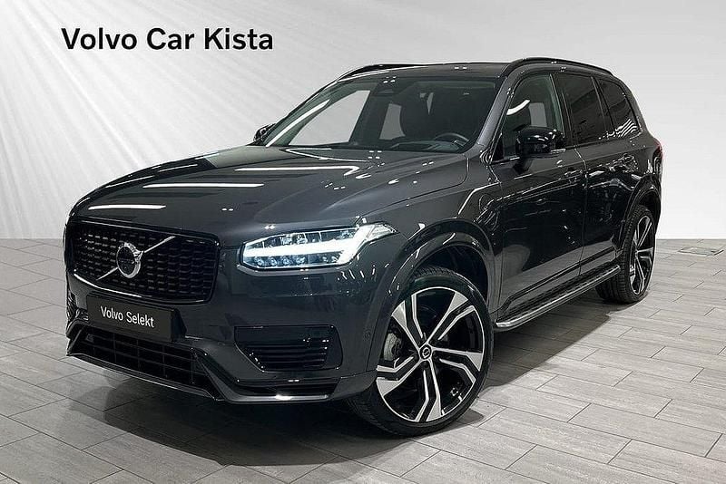 Grå Begagnad 2024 Volvo XC90 Ultra SUV | 764 900 kr (Marknadspris) - Bild 1/3