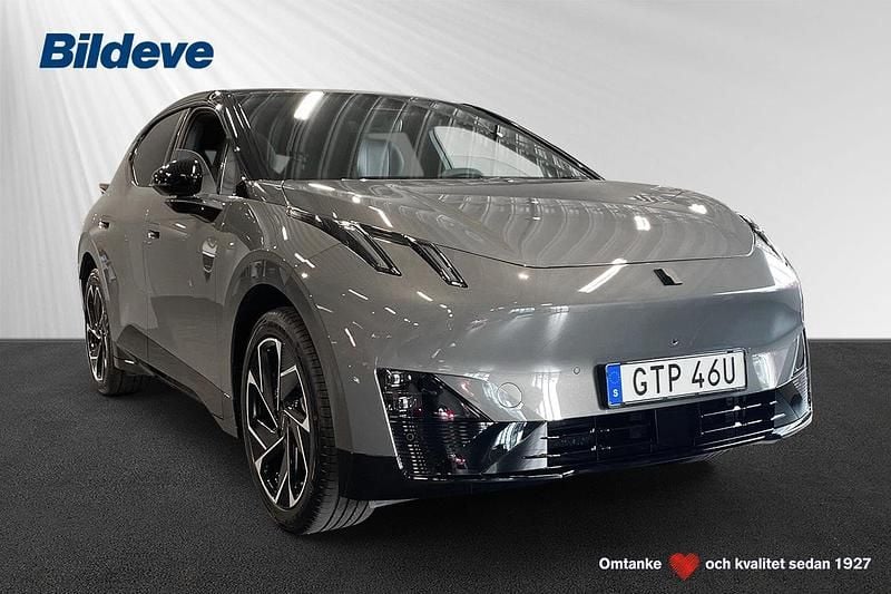 Grå Ny 2025 Lynk & Co 02 | 474 995 kr - Bild 1/4