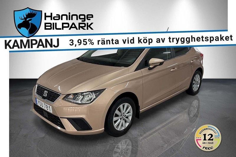 Ljusbrun Begagnad 2017 Seat Ibiza Halvkombi | 109 900 kr (Marknadspris) - Bild 1/2