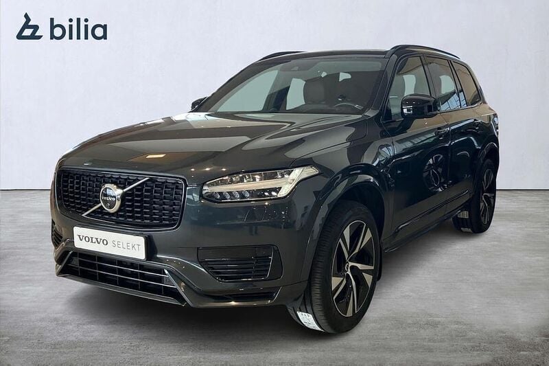 Begagnad 2022 Volvo XC90 SUV | 559 900 kr (Bra pris) - Bild 1/3
