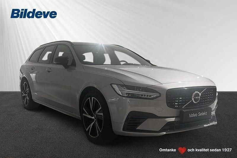 Silver Begagnad 2023 Volvo V90 Plus Kombi | 449 900 kr (Bra pris) - Bild 1/4