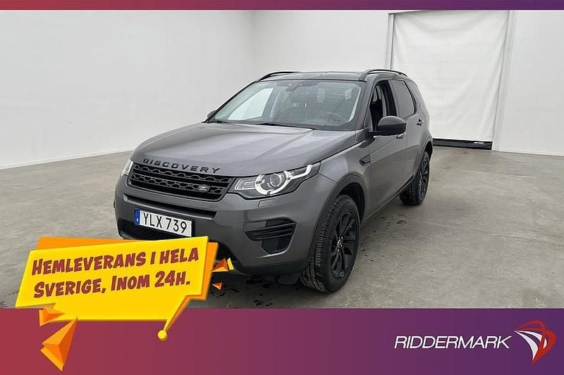 Grå Begagnad 2017 Land Rover Discovery Sport SUV | 208 900 kr (Marknadspris) - Bild 1/3