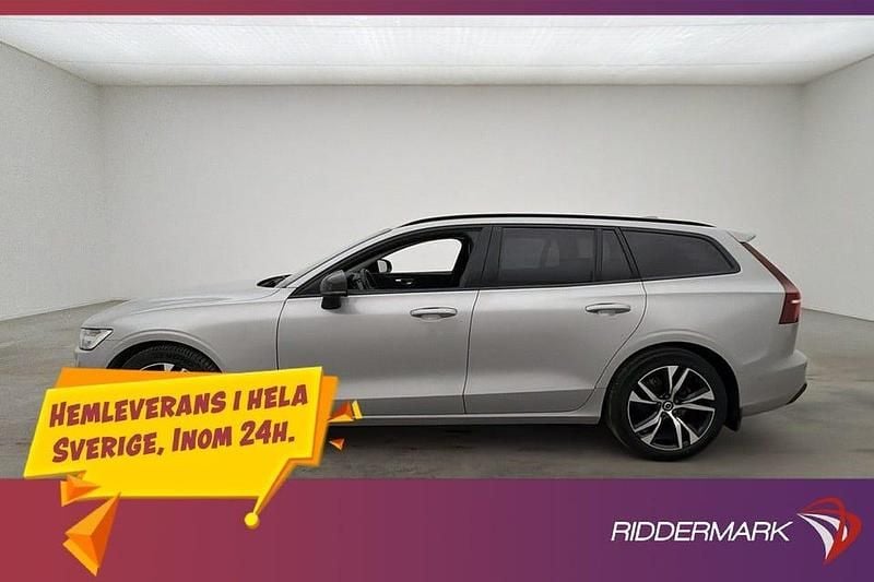 Silver Begagnad 2023 Volvo V60 Plus Kombi | 359 800 kr (Marknadspris) - Bild 1/3