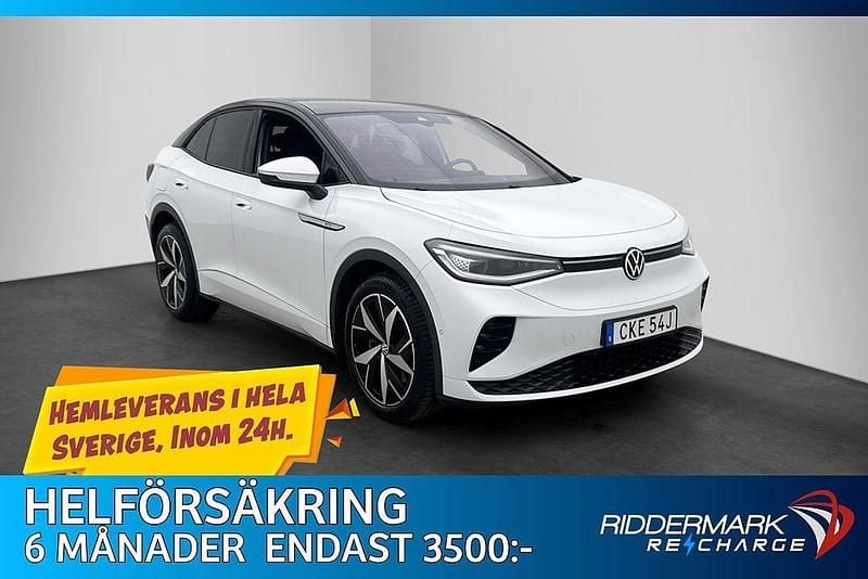 Vit Begagnad 2022 VW ID.5 GTX SUV | 299 900 kr (Marknadspris) - Bild 1/3