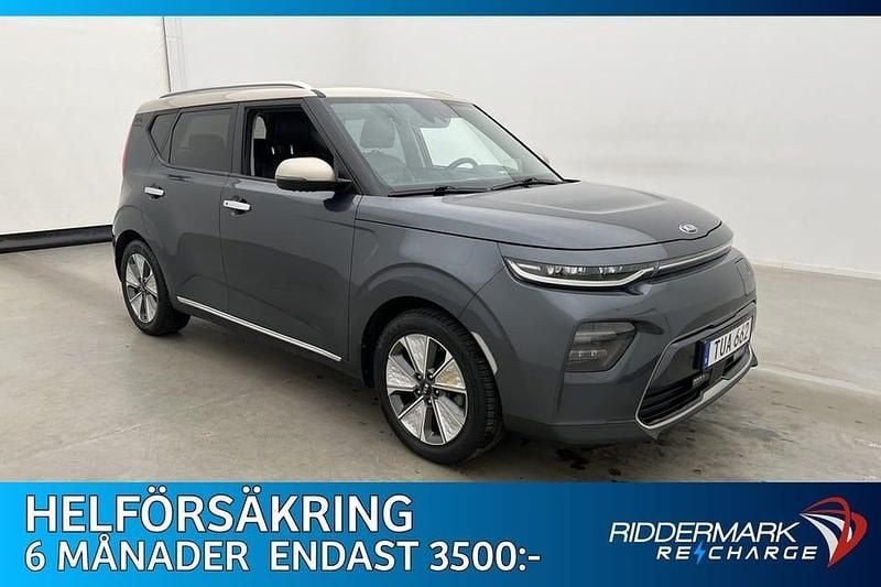 Grå Begagnad 2020 Kia Soul EV SUV | 219 800 kr (Marknadspris) - Bild 1/3