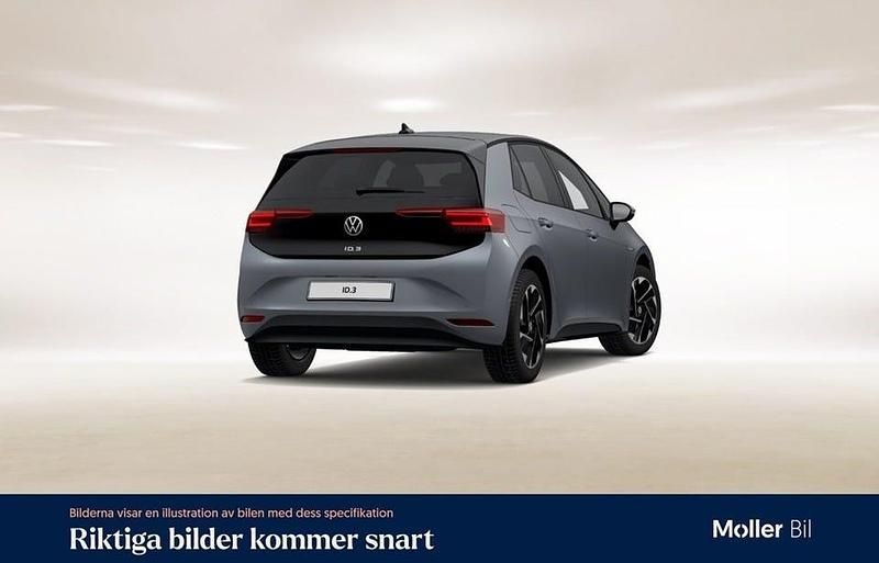 Moonstone grey black Begagnad 2023 VW ID.3 Pro Performance Halvkombi | 274 900 kr (Marknadspris) - Bild 1/3