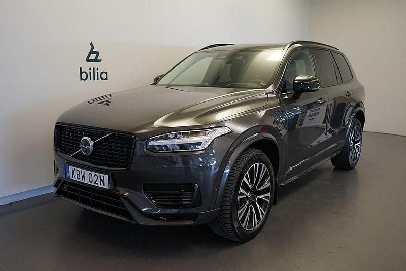Grå Begagnad 2024 Volvo XC90 Ultimate SUV | 739 500 kr (Marknadspris) - Bild 1/3