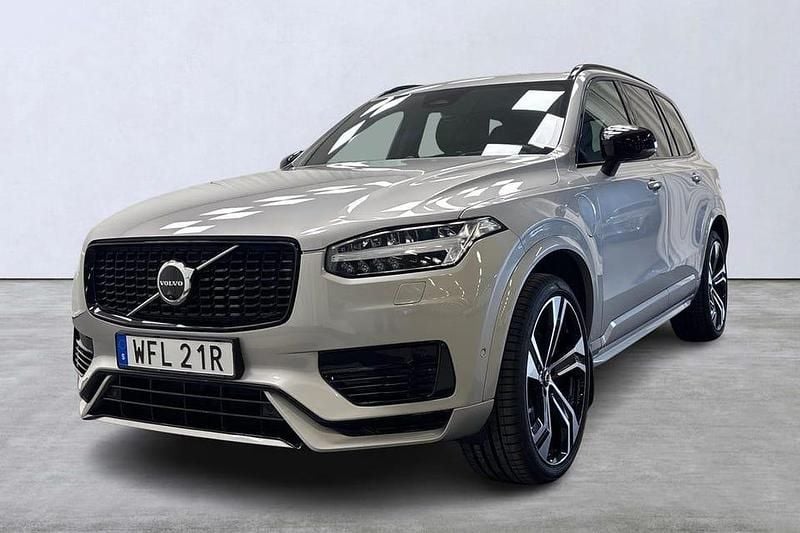 Begagnad Volvo XC90 Ultra 462 HK (339 kW) 2024 Silver SUV