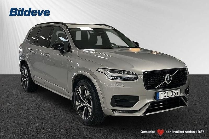 Silver Begagnad 2022 Volvo XC90 Ultimate SUV | 579 900 kr (Superpris) - Bild 1/4