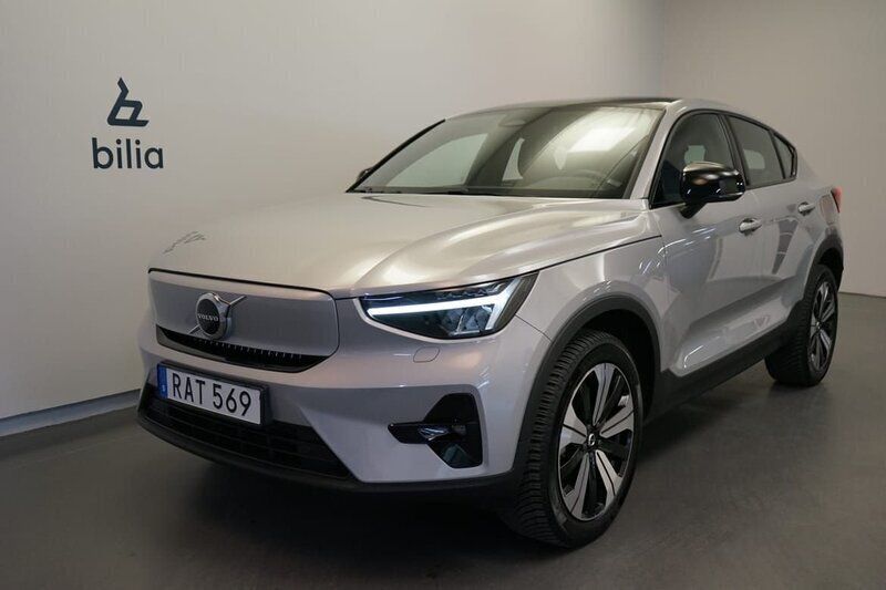 Silver Begagnad 2023 Volvo EC40 Plus SUV | 359 500 kr (Bra pris) - Bild 1/3