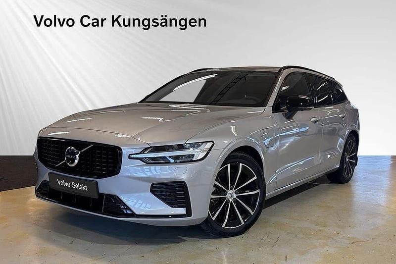 Silver Begagnad 2025 Volvo V60 Plus Kombi | 489 900 kr - Bild 1/3