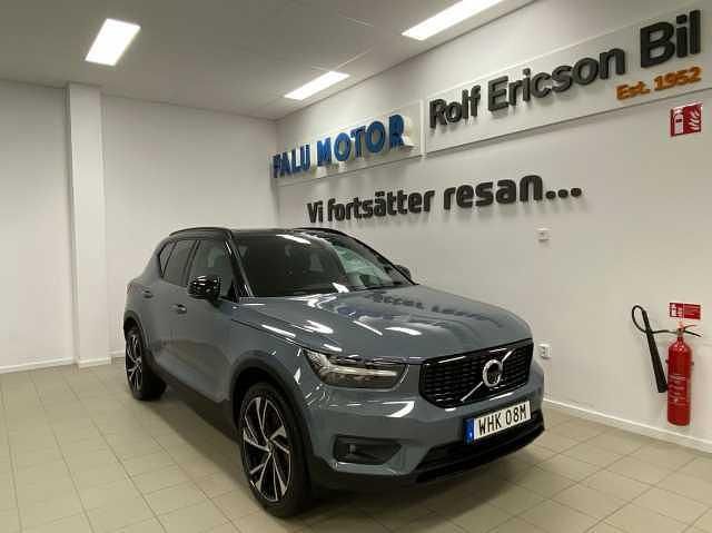 Grå Begagnad 2021 Volvo XC40 R-Design SUV | 359 500 kr (Lite dyr) - Bild 1/4