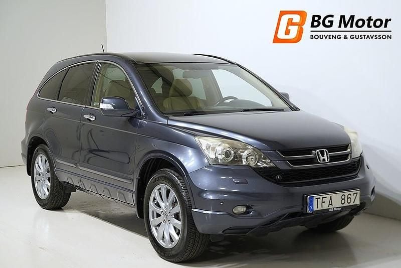 Mörkgrå Begagnad 2010 Honda CR-V Executive SUV | 99 600 kr (Marknadspris) - Bild 1/4