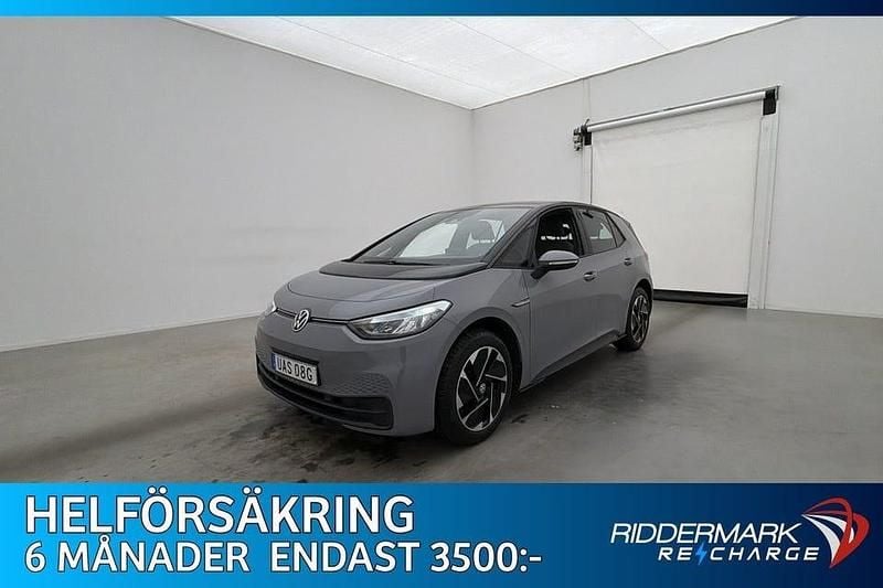 Grå Begagnad 2022 VW ID.3 Pro Performance Halvkombi | 239 800 kr (Marknadspris) - Bild 1/3