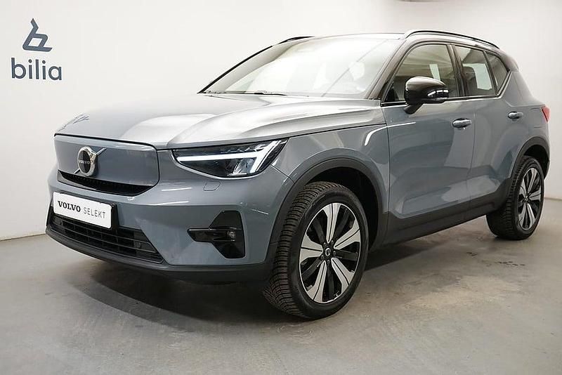 Begagnad Volvo XC40 Plus 185 kW (252 HK) 2022 Grå SUV