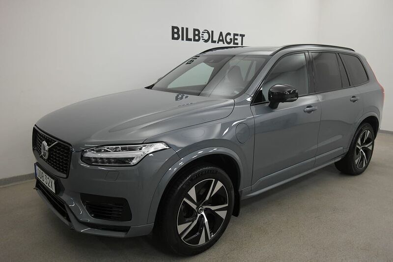 Grå Begagnad 2021 Volvo XC90 R-Design SUV | 599 800 kr (Bra pris) - Bild 1/4