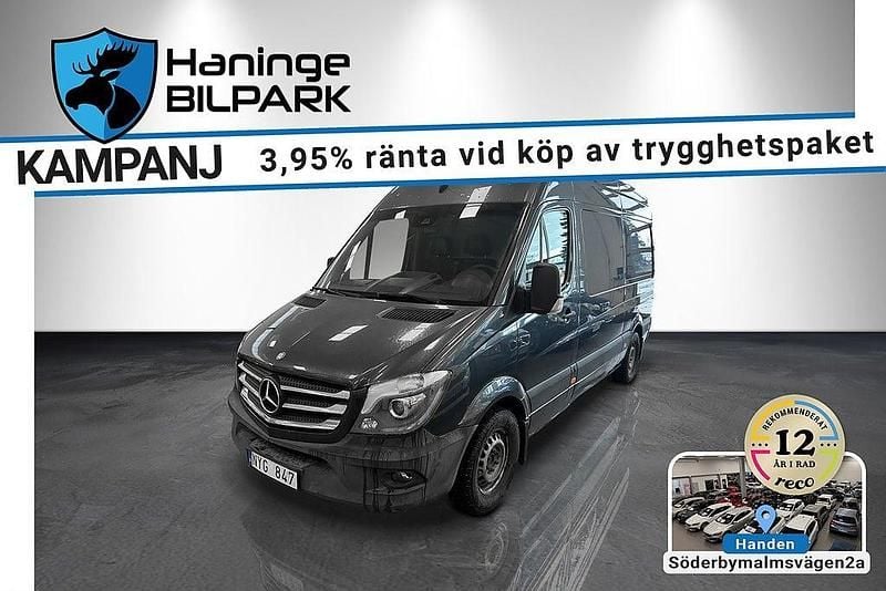 Grå Begagnad 2014 Mercedes 316 Van | 137 500 kr (Marknadspris) - Bild 1/2
