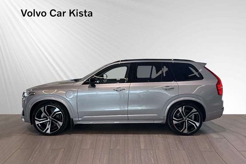 Begagnad Volvo XC90 456 HK (335 kW) 2023 Silver SUV