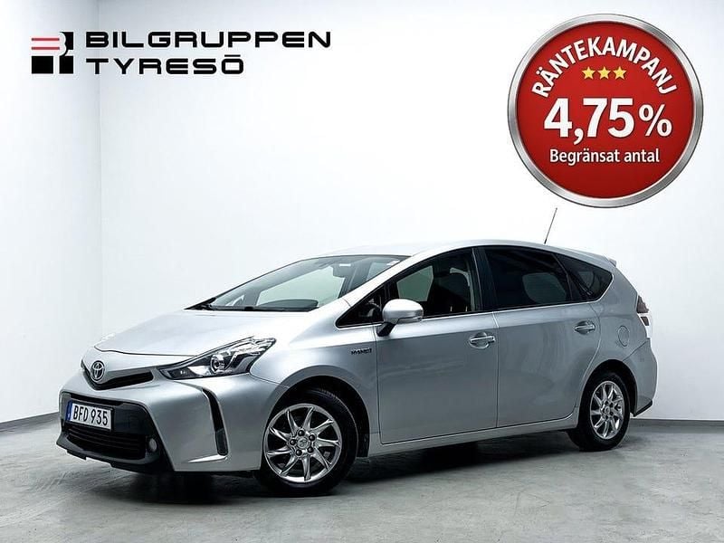 Silver Begagnad 2016 Toyota Prius Halvkombi | 149 900 kr (Marknadspris) - Bild 1/4
