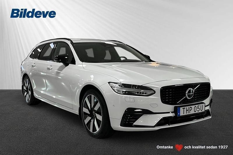 Vit Begagnad 2024 Volvo V90 Plus Kombi | 479 900 kr (Bra pris) - Bild 1/4