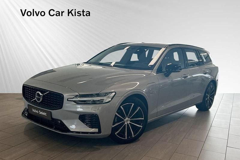 Silver Begagnad 2024 Volvo V60 Plus Kombi | 499 900 kr (Lite dyr) - Bild 1/3