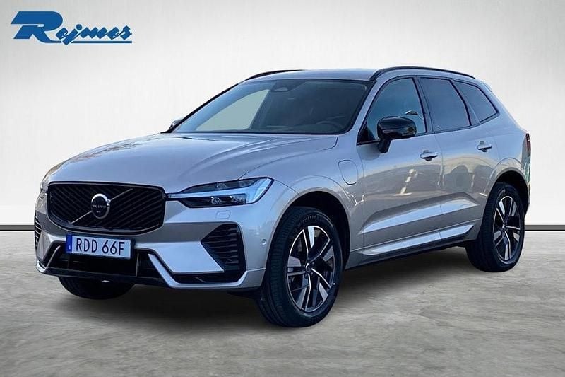 Grå Ny 2026 Volvo XC60 SUV | 626 900 kr (Bra pris) - Bild 1/4
