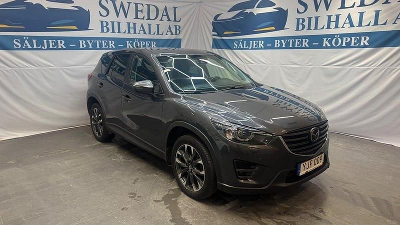 Grå Begagnad 2016 Mazda CX-5 SUV | 124 800 kr (Superpris) - Bild 1/4